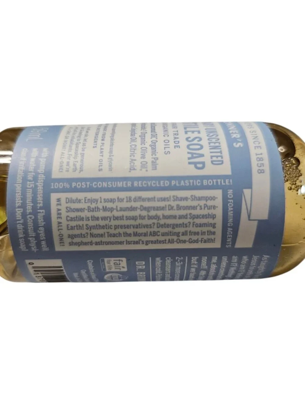 Dr. Bronner's Unscented Bundle: 3 Mini Castile Soaps (2oz) & 2 Naked Lip Balms